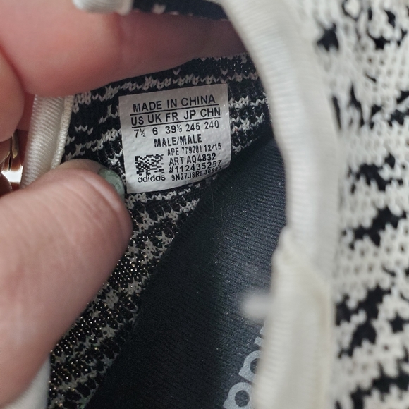 Adidas yeezy turtle dove first Gen sneakers - Picture 6 of 9